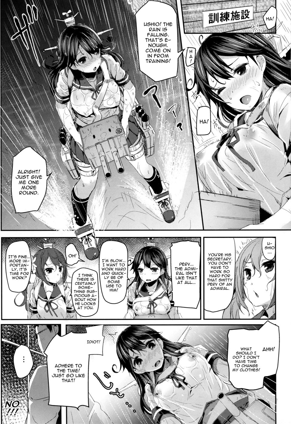 Hentai Manga Comic-Ushio no Hi-Read-2